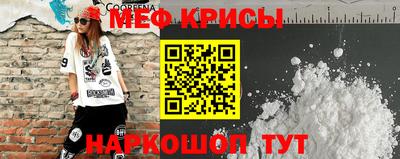 бутик Балаково