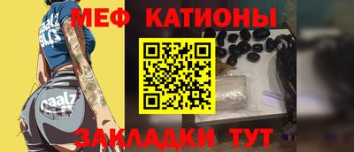 бутик Балаково