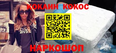 СК Балашиха