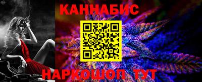 СК Балашиха