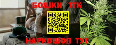 СК Балашиха