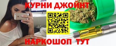 СК Балашиха
