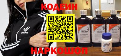 СК Балашиха
