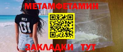 СК Балашиха