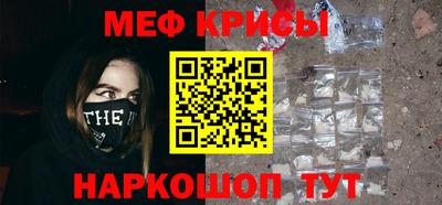 бутик Балаково